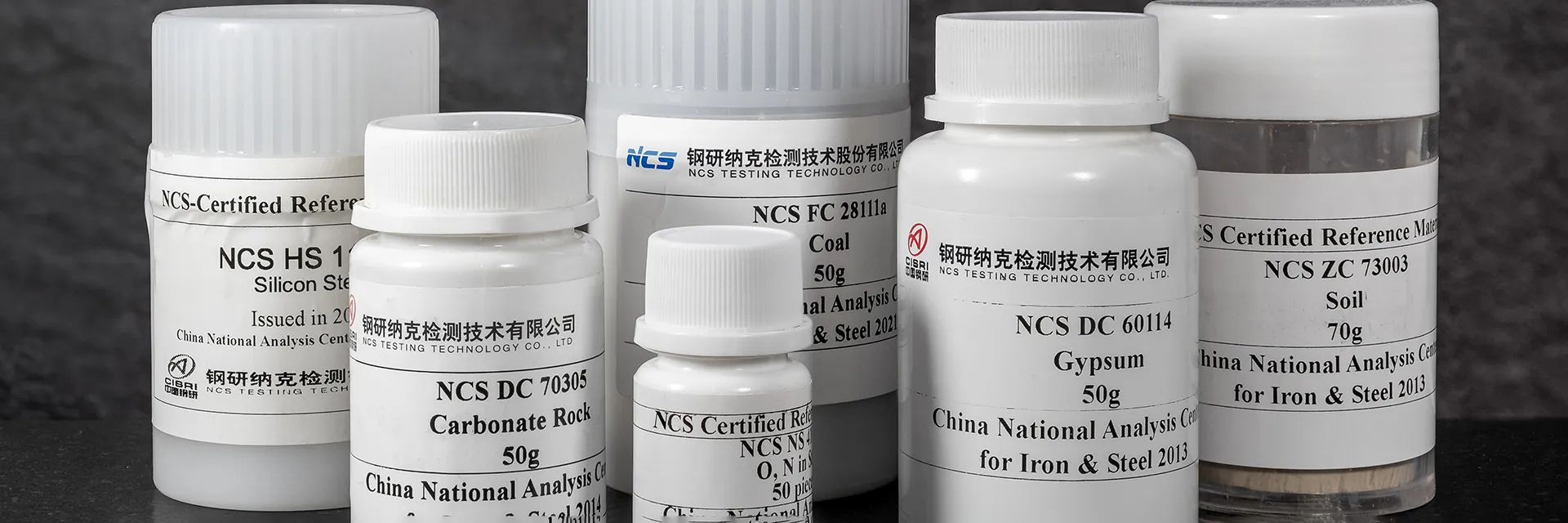 									NCS Coal and Coke Standards